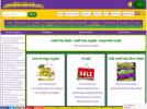 Emardigrasbeads Com Coupon